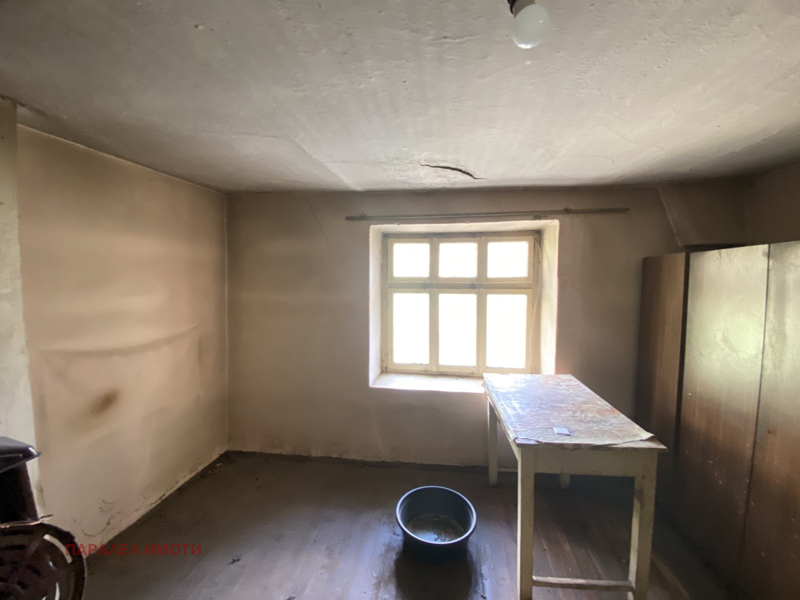 Продава КЪЩА, с. Нареченски бани, област Пловдив, снимка 8 - Къщи - 55537652