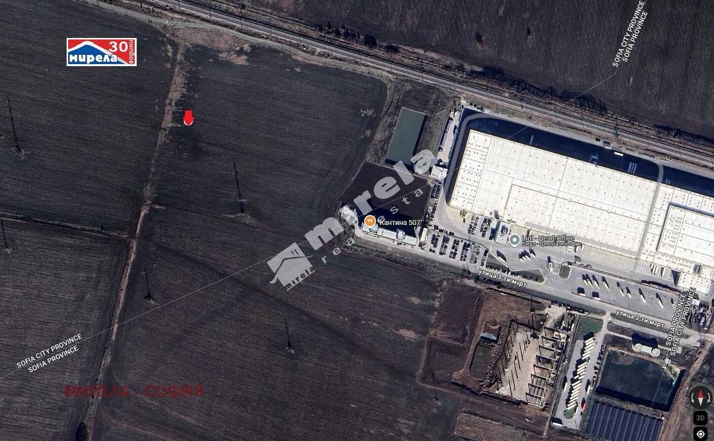 Продава ПАРЦЕЛ, гр. София, с. Лозен, снимка 2 - Парцели - 51015258