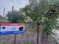 Продава КЪЩА, област Добрич, с. Кранево • 63000 € • 65936540 — Holmes.bg