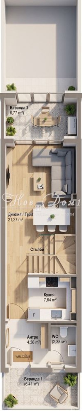 ������� 3-����� | Imot.bg � ����������� 1