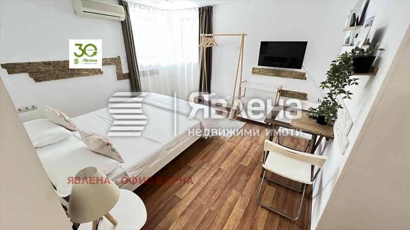 ������� ���������� | Imot.bg � ����������� 2