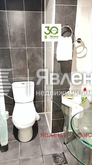 ������� ���������� | Imot.bg � ����������� 7