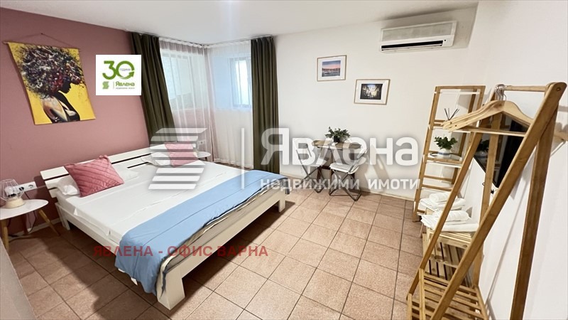 ������� ���������� | Imot.bg � ����������� 6