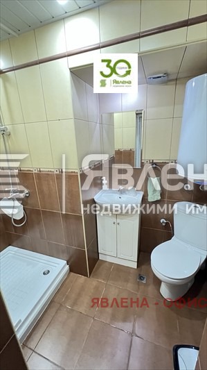 ������� ���������� | Imot.bg � ����������� 8