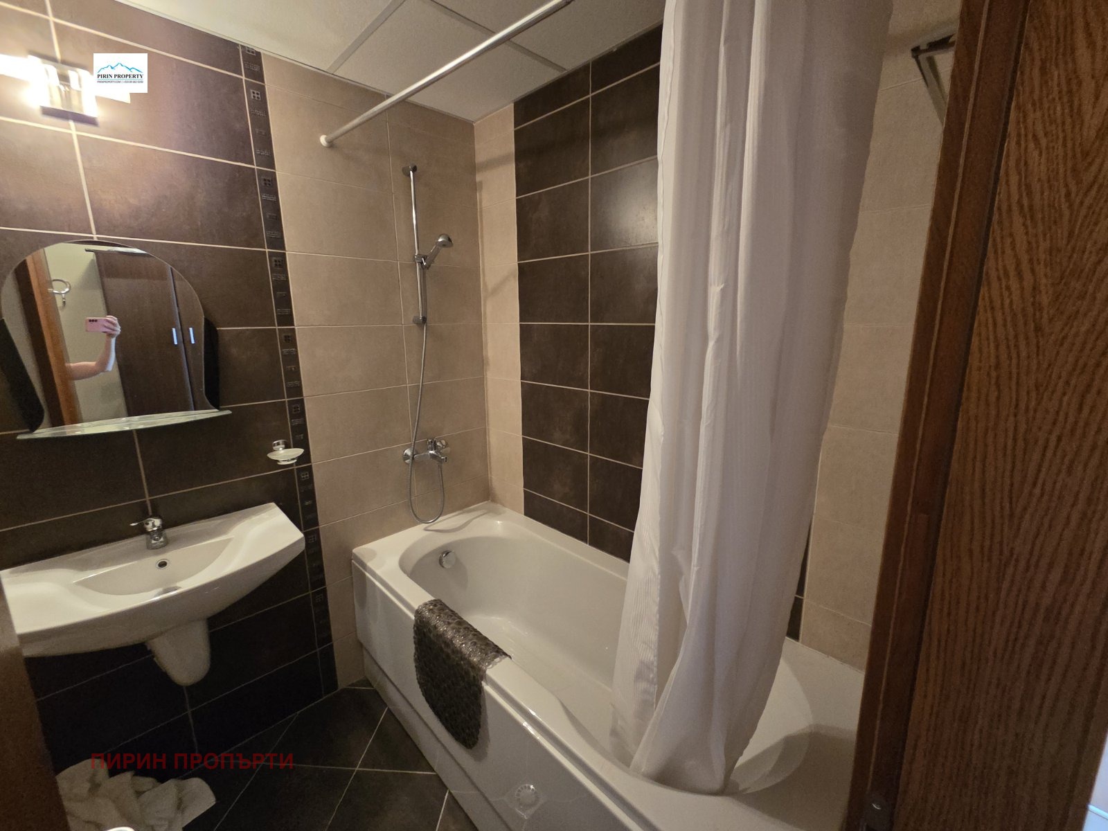 ������� 1-����� | Imot.bg � ����������� 11