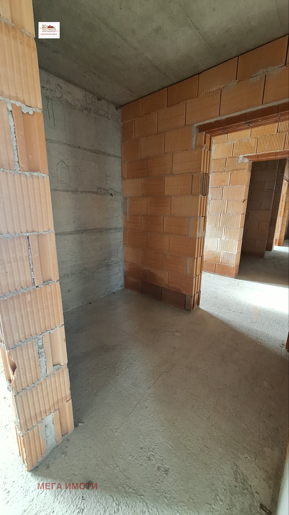 ������� 2-����� | Imot.bg � ����������� 5