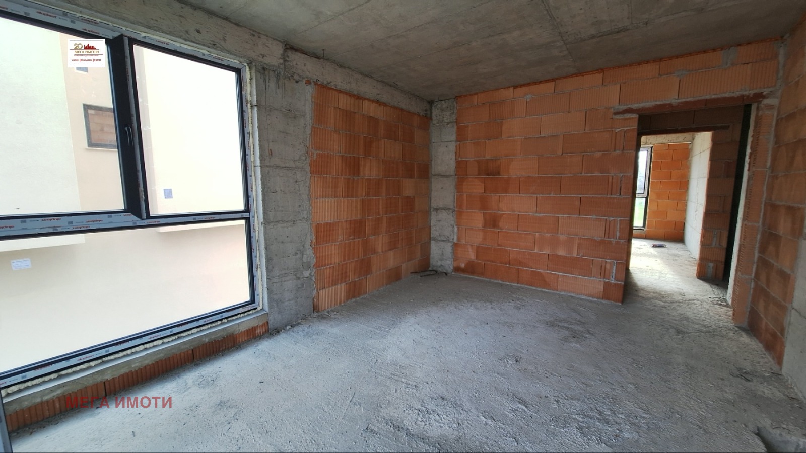 ������� 2-����� | Imot.bg � ����������� 1