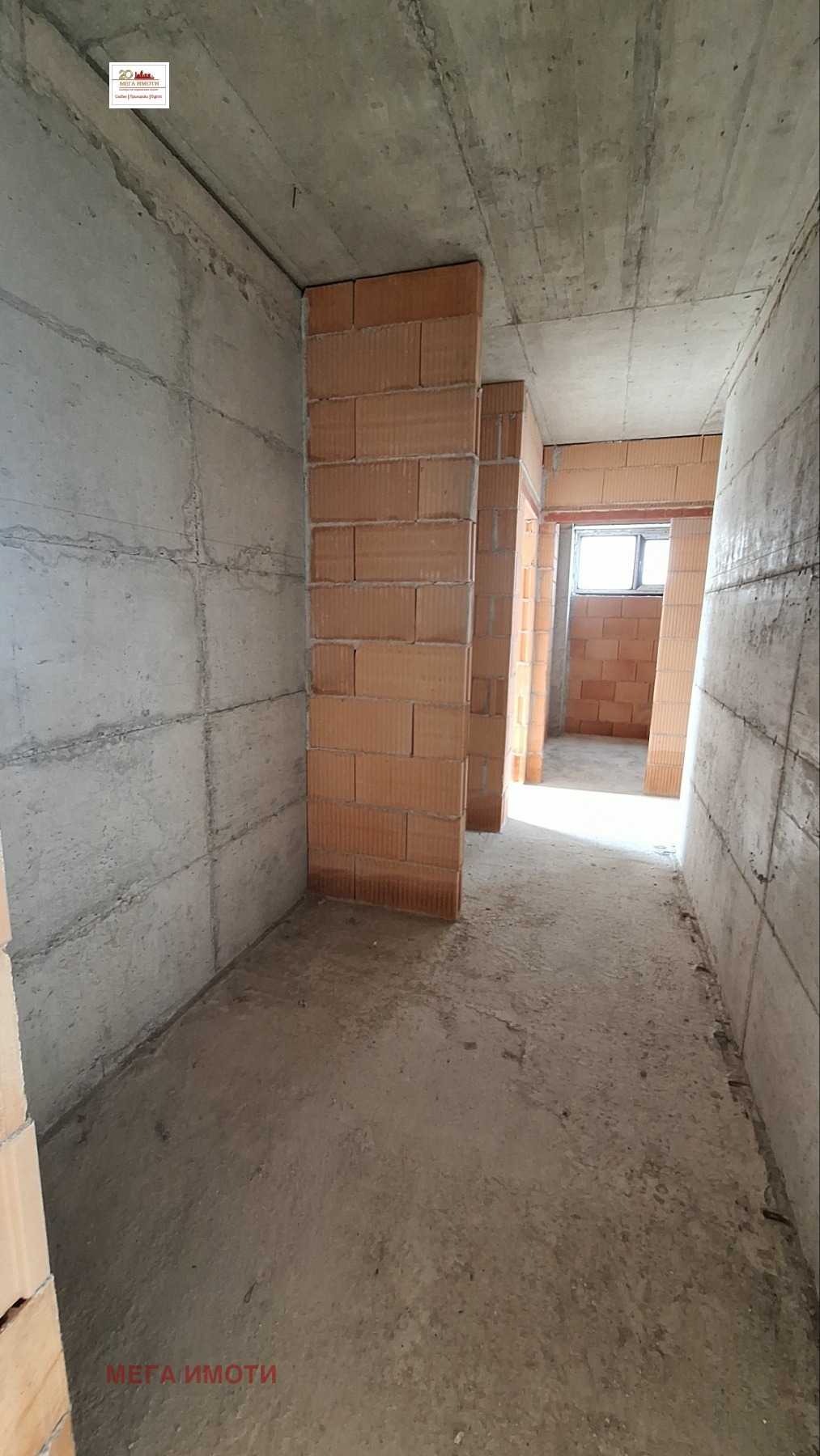 ������� 2-����� | Imot.bg � ����������� 4