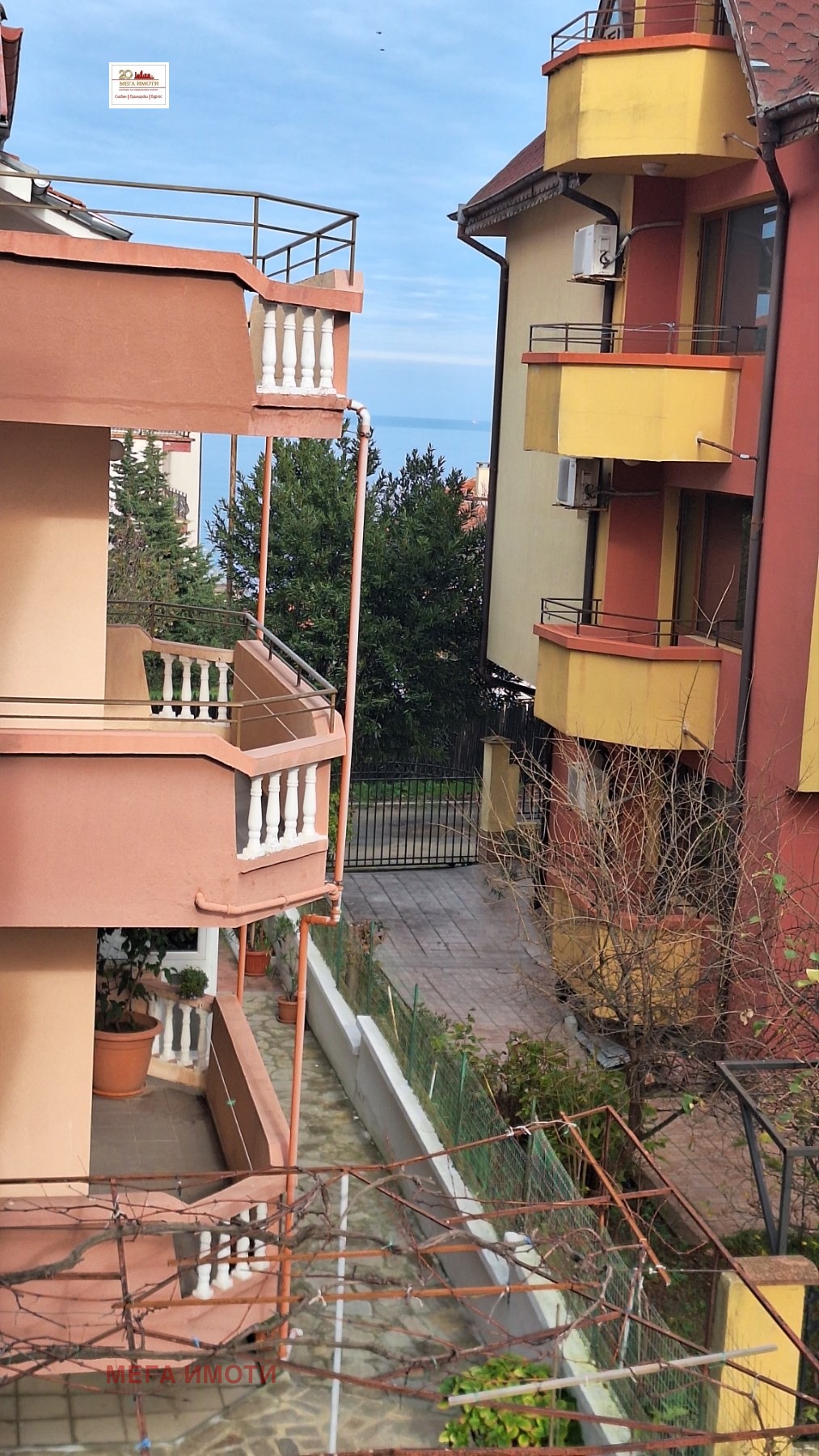 ������� 2-����� | Imot.bg � ����������� 6