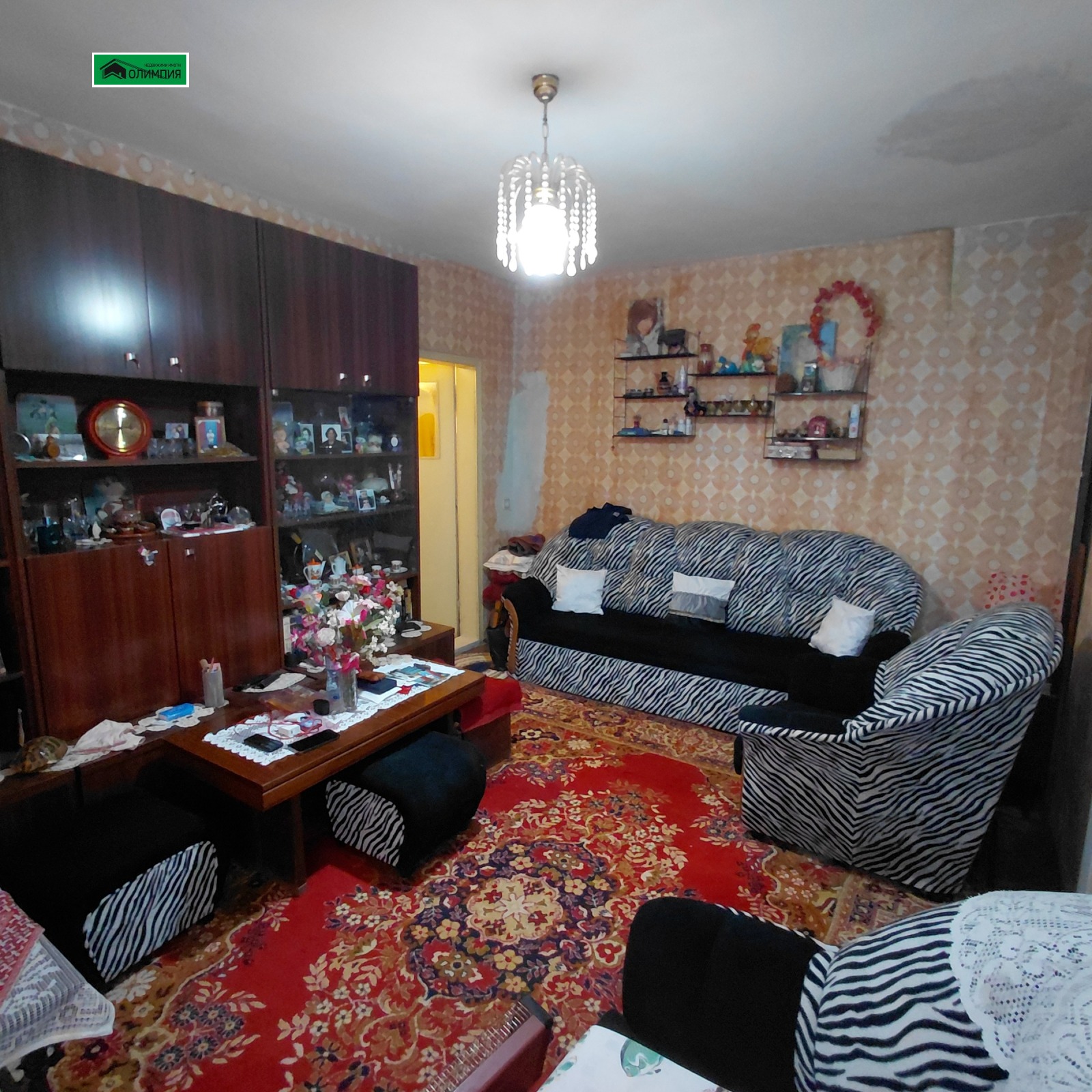 ������� 2-����� | Imot.bg � ����������� 1