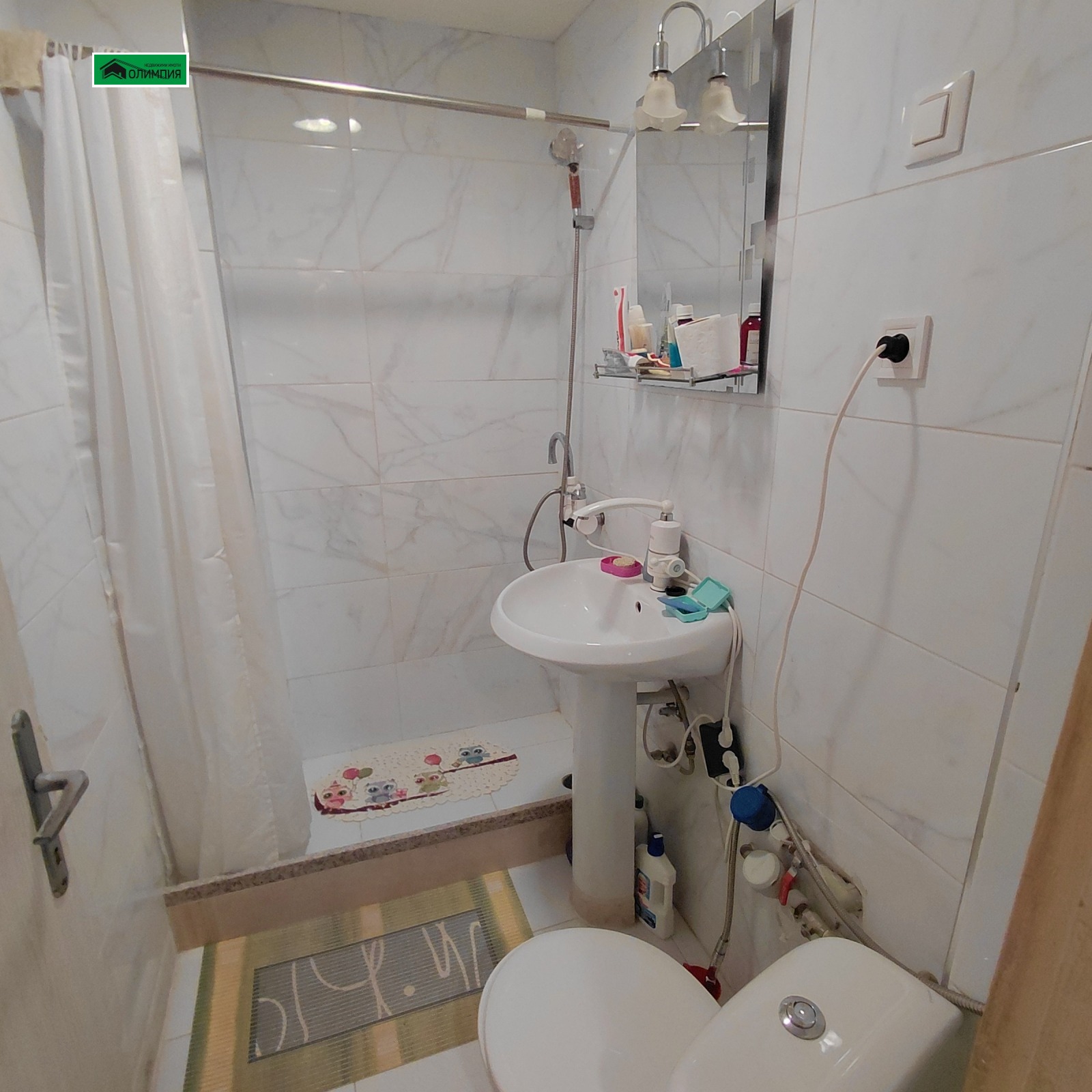 ������� 2-����� | Imot.bg � ����������� 11