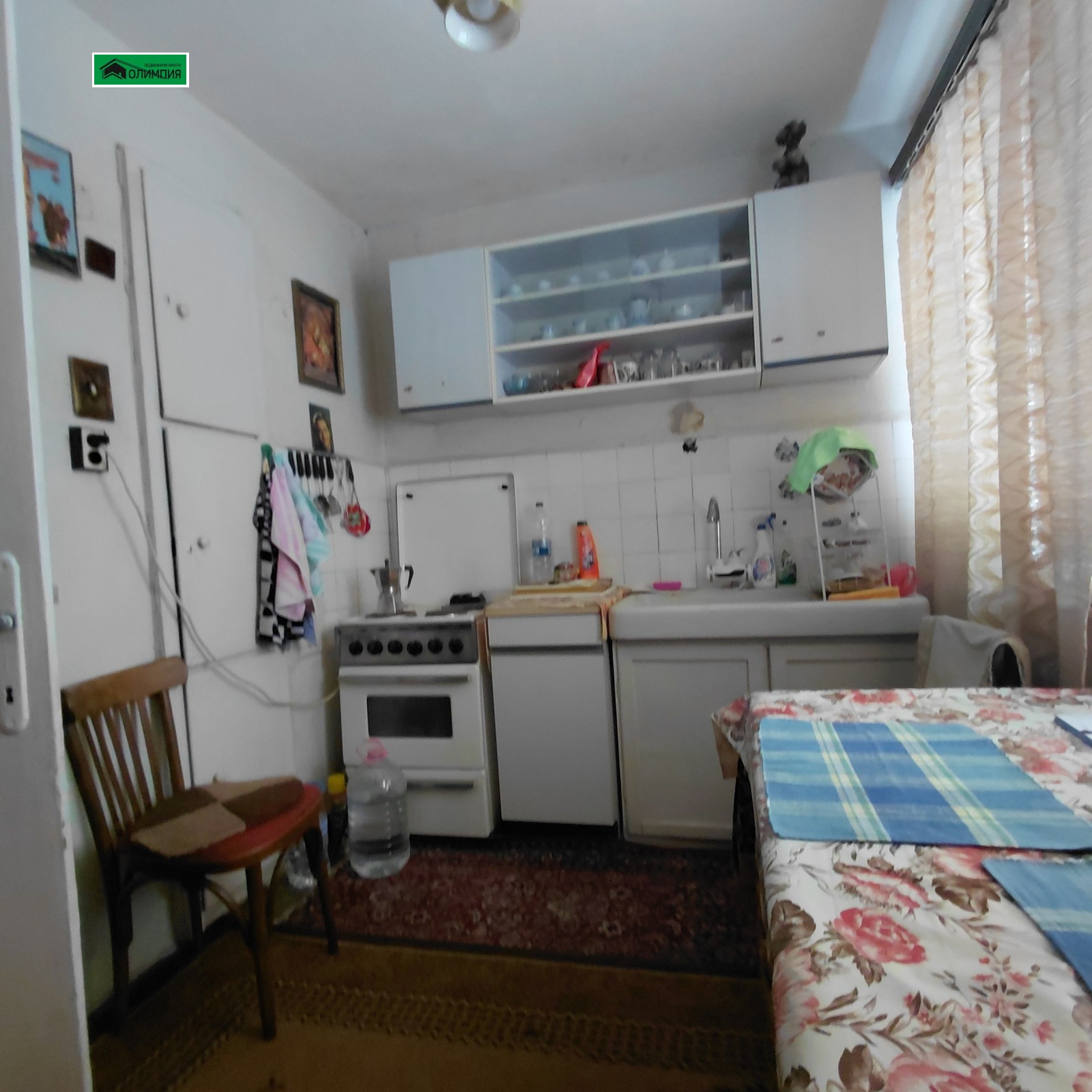 ������� 2-����� | Imot.bg � ����������� 6