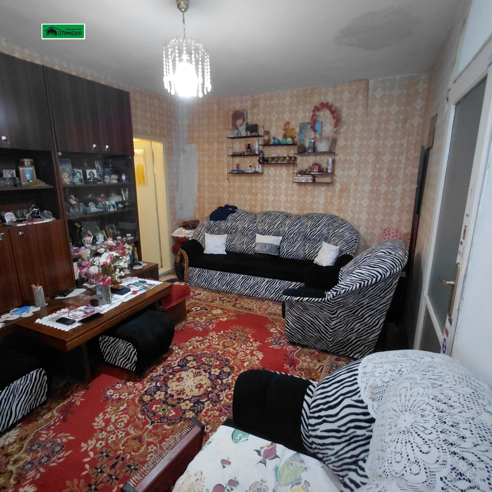 ������� 2-����� | Imot.bg � ����������� 3