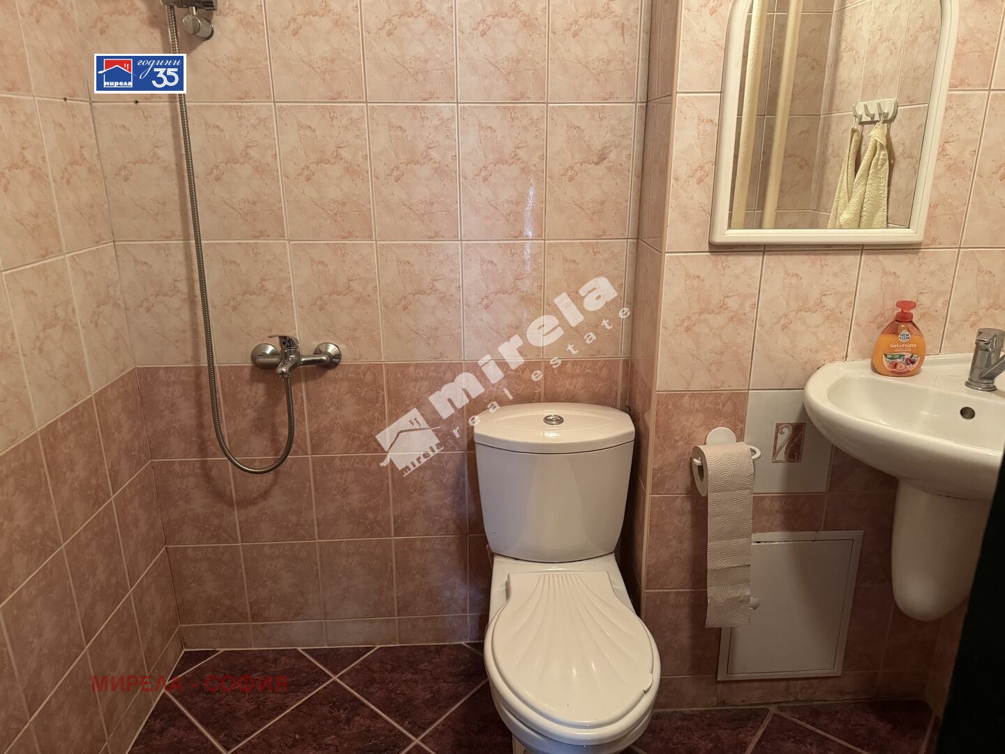 ������� 2-����� | Imot.bg � ����������� 10