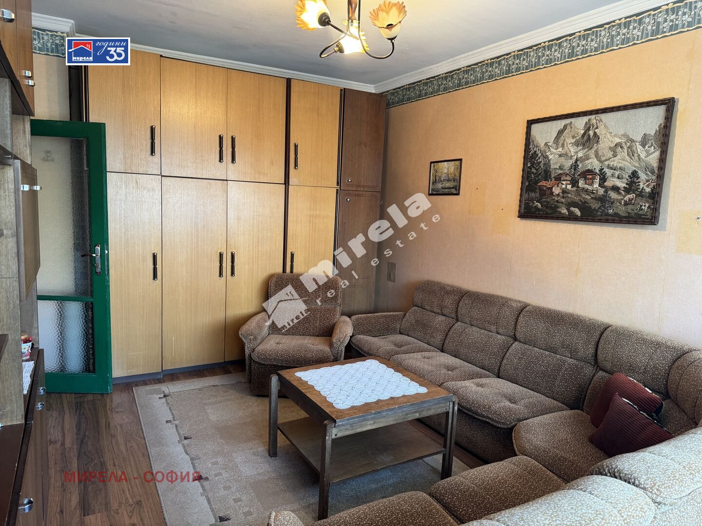 ������� 2-����� | Imot.bg � ����������� 2