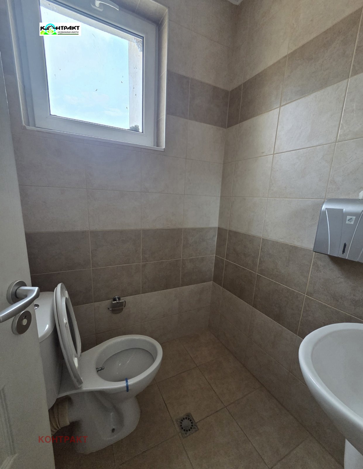 ������� 2-����� | Imot.bg � ����������� 5