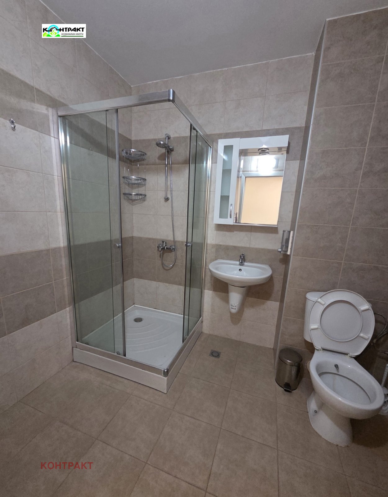������� 2-����� | Imot.bg � ����������� 4