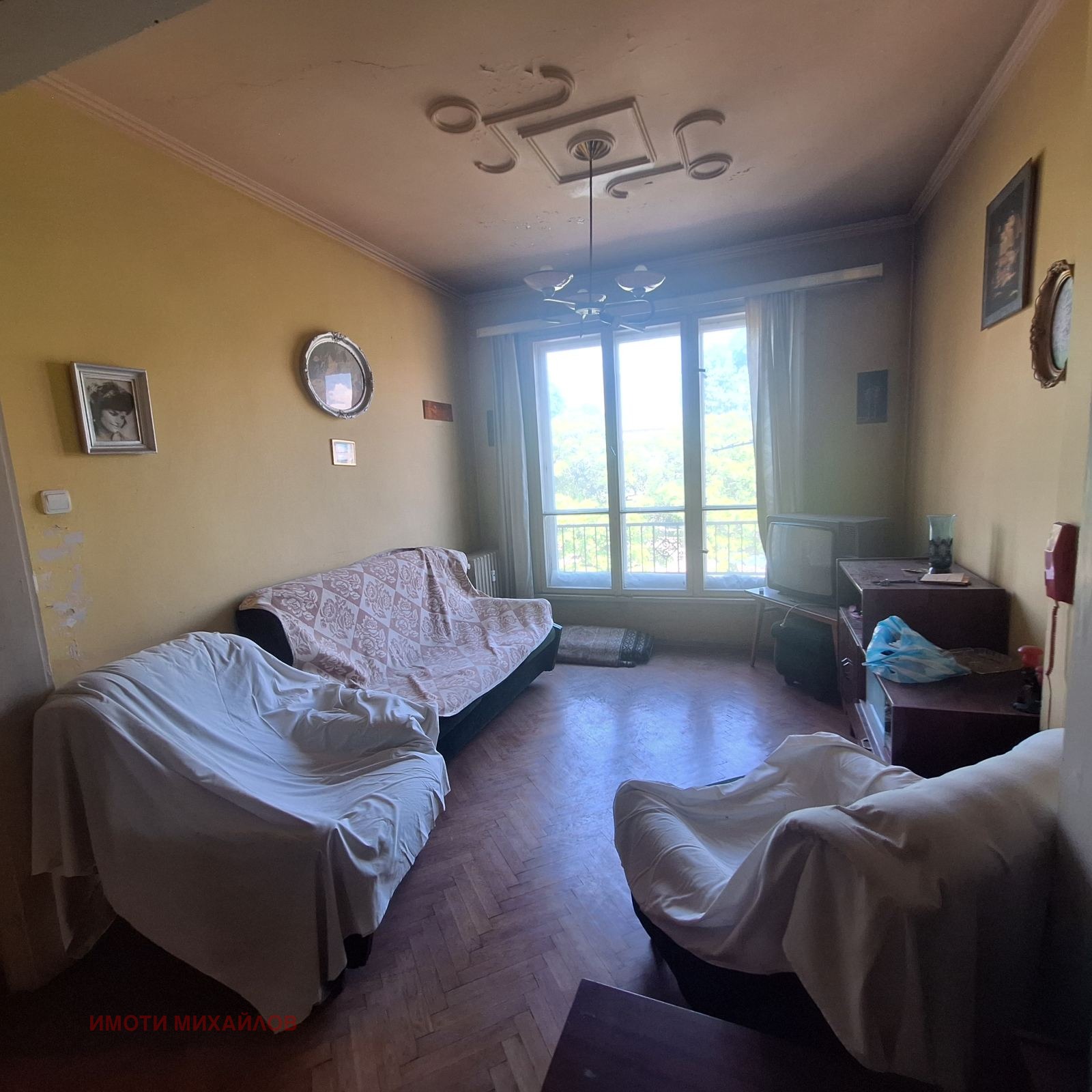 ������� 3-����� | Imot.bg � ����������� 4