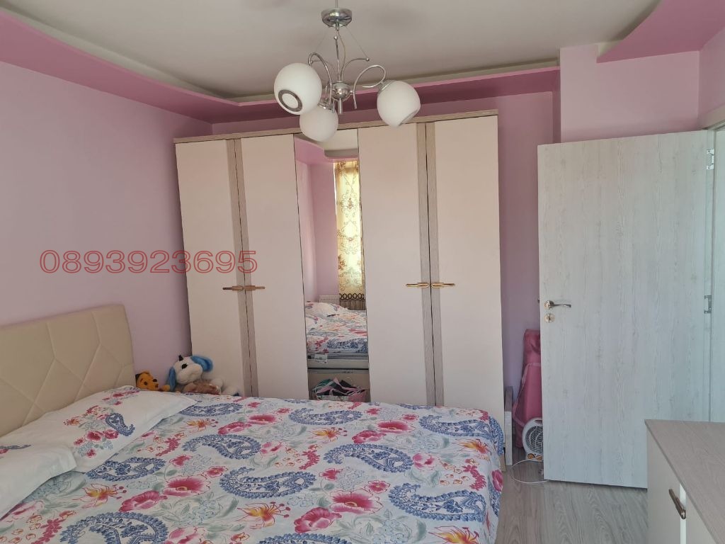 ������� 4-����� | Imot.bg � ����������� 15