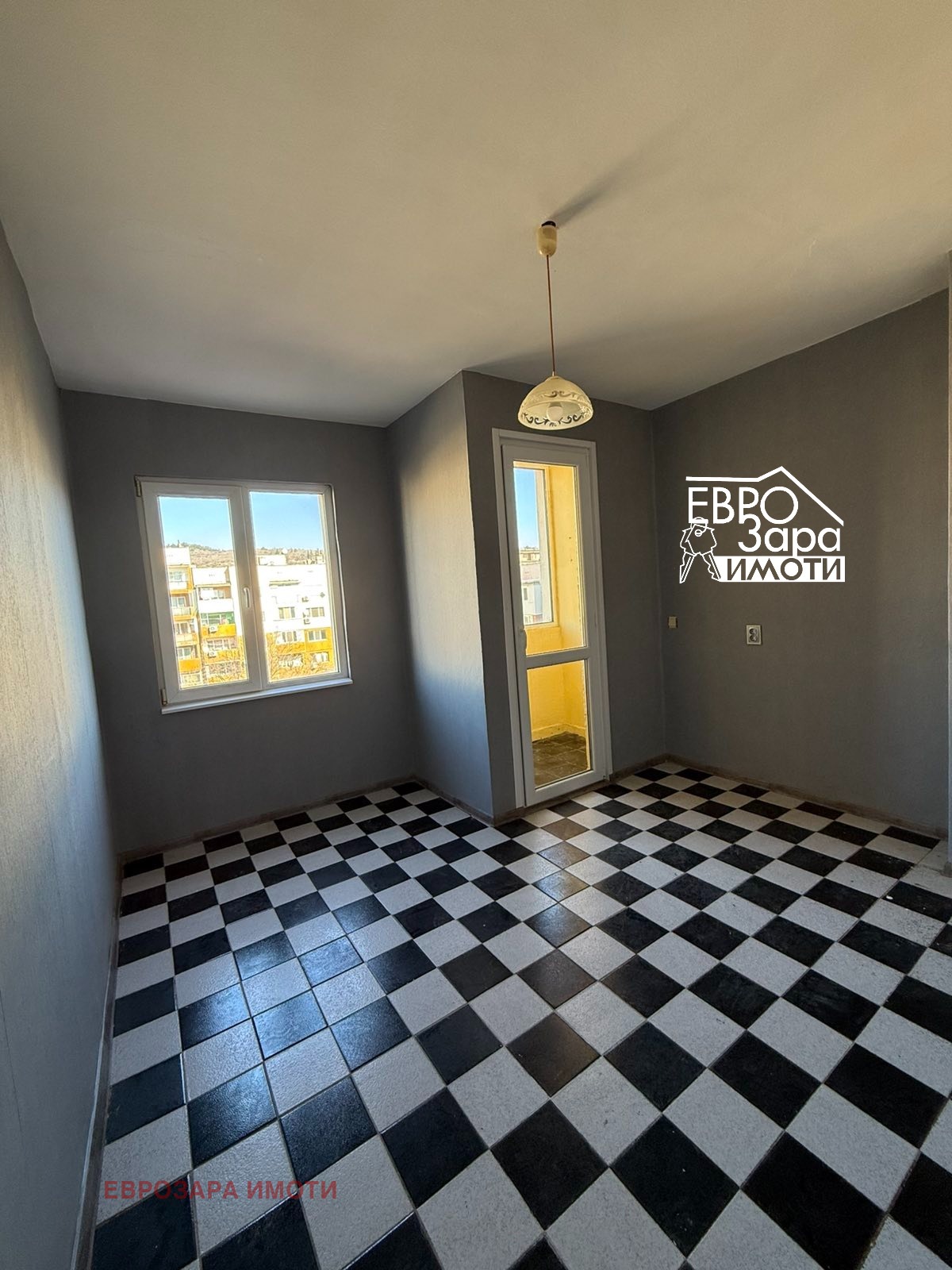 ������� ���������� | Imot.bg � ����������� 4