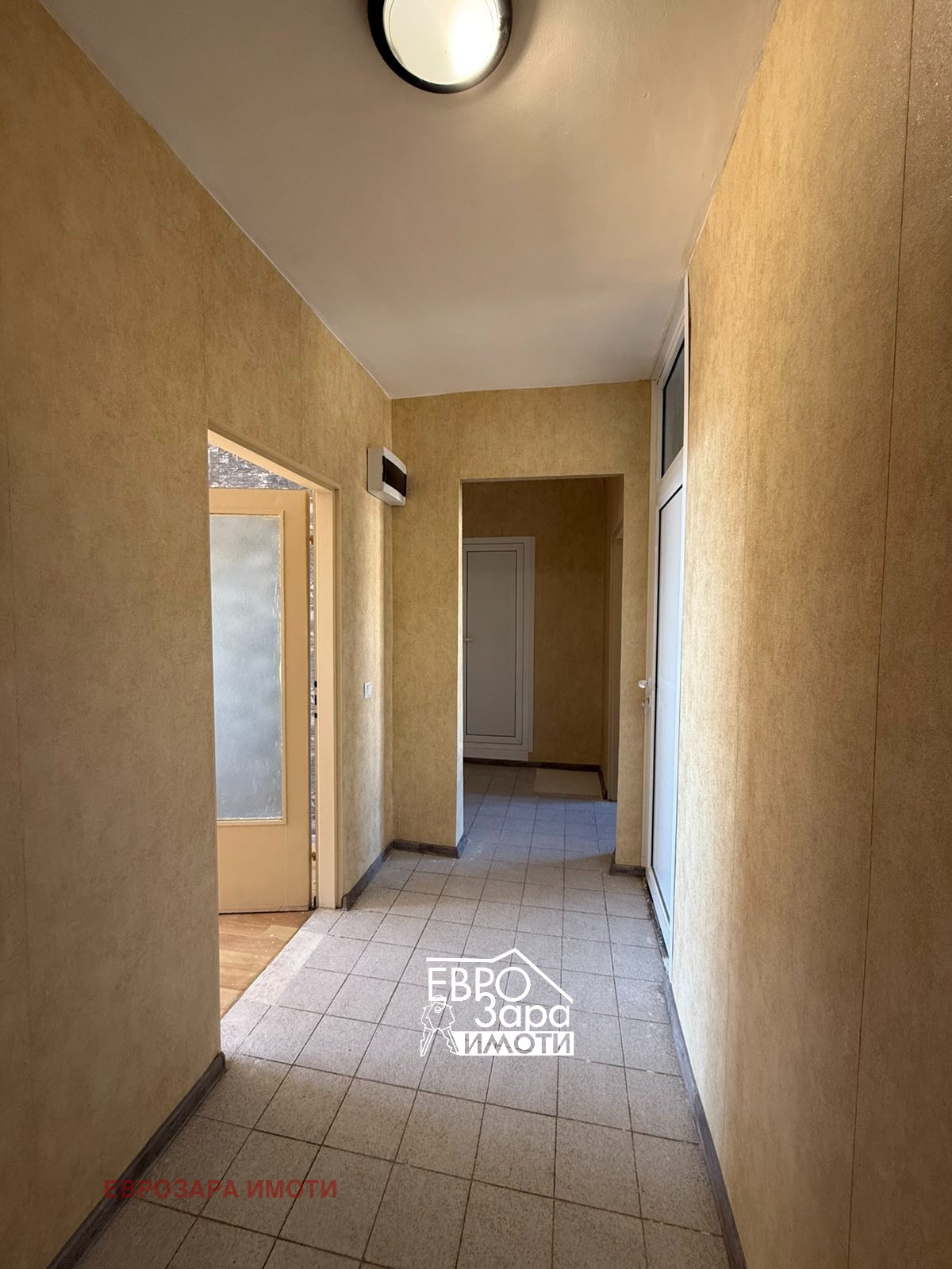 ������� ���������� | Imot.bg � ����������� 7