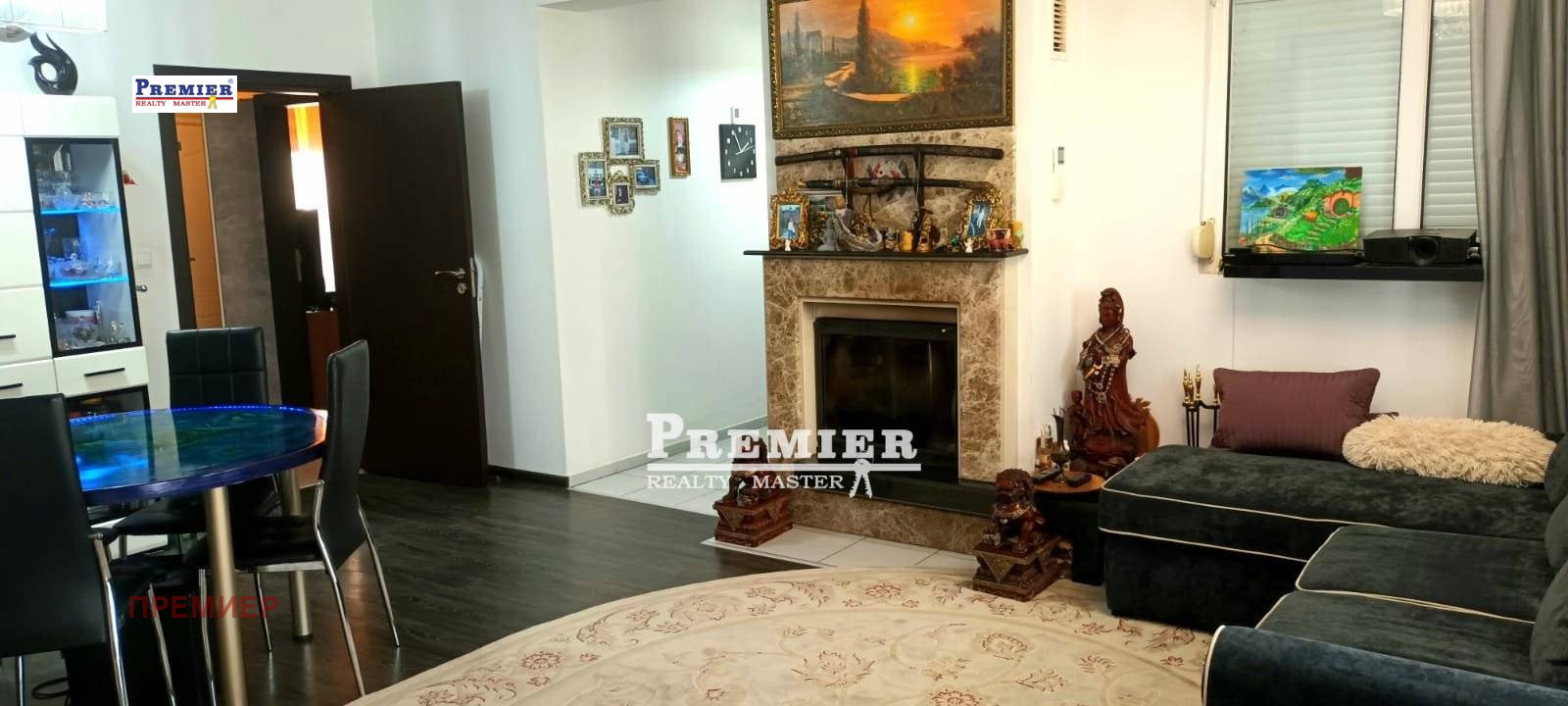 Продава КЪЩА | Imot.bg — изображение 14