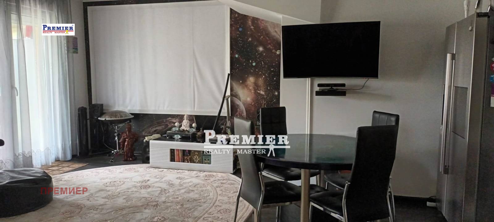 Продава КЪЩА | Imot.bg — изображение 4