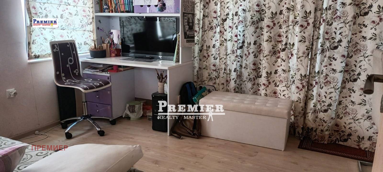 Продава КЪЩА | Imot.bg — изображение 12