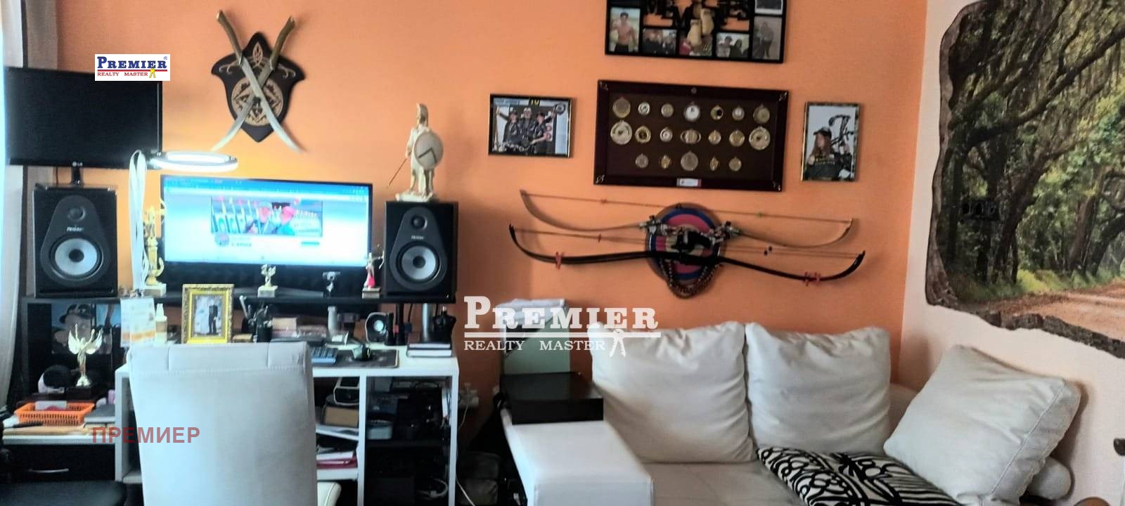 Продава КЪЩА | Imot.bg — изображение 15