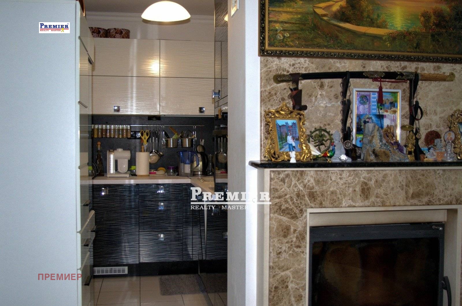 Продава КЪЩА | Imot.bg — изображение 13