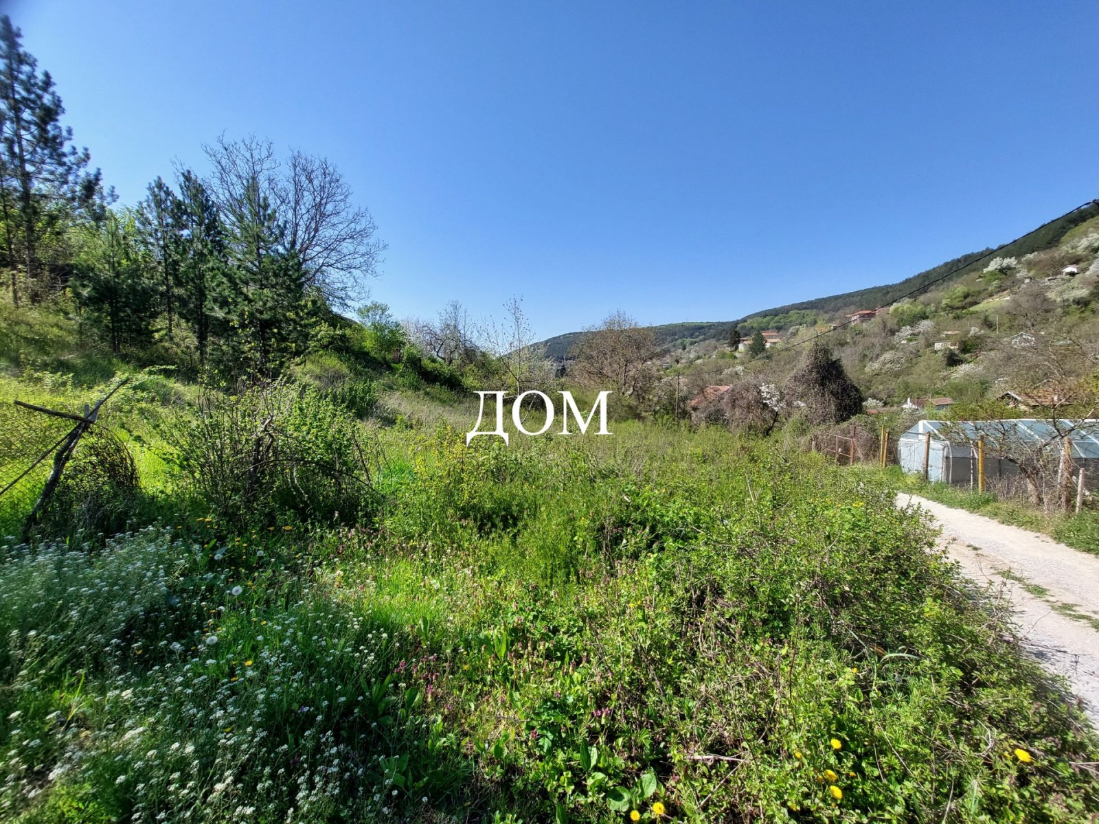 ������� ������ | Imot.bg � ����������� 14