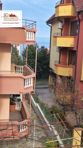 ������� 2-����� | Imot.bg � ����� ������ 6