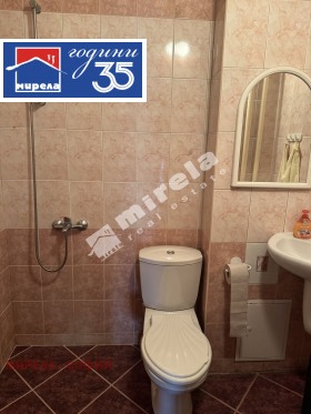 ������� 2-����� | Imot.bg � ����� ������ 11