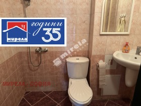 ������� 2-����� | Imot.bg � ����� ������ 10