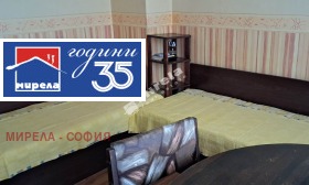 ������� 2-����� | Imot.bg � ����� ������ 7