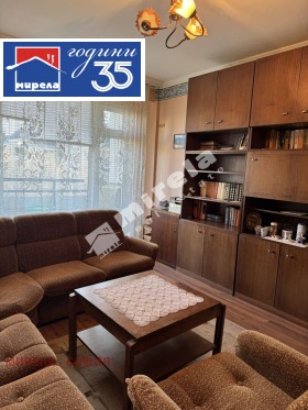 ������� 2-����� | Imot.bg � ����� ������ 4