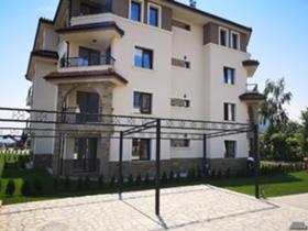 ������� 3-����� | Imot.bg � ����� ������ 8