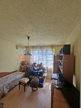 ������� 3-����� | Imot.bg � ����� ������ 5