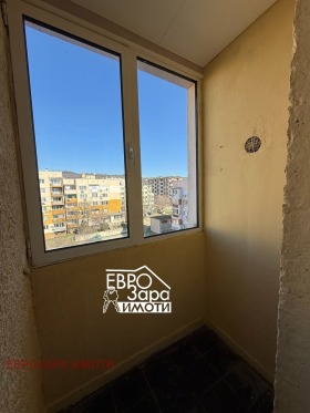 ������� ���������� | Imot.bg � ����� ������ 5