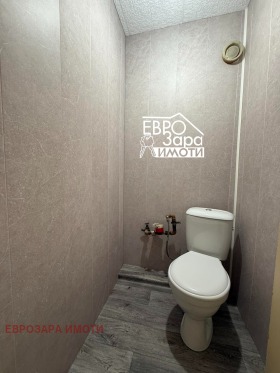 ������� ���������� | Imot.bg � ����� ������ 10