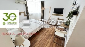 ������� ���������� | Imot.bg � ����� ������ 2