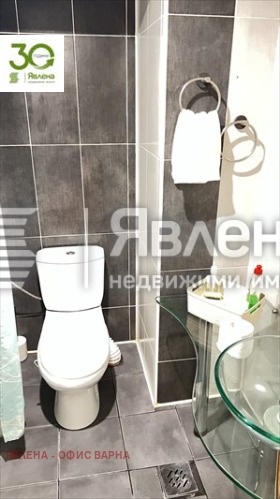 ������� ���������� | Imot.bg � ����� ������ 7