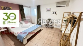 ������� ���������� | Imot.bg � ����� ������ 6