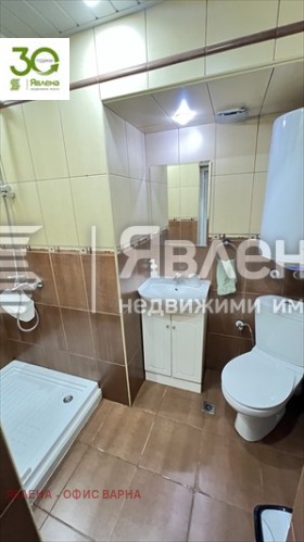 ������� ���������� | Imot.bg � ����� ������ 8