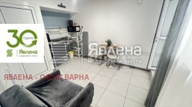 ������� ���������� | Imot.bg � ����� ������ 5
