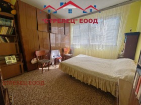������� ���� �� ���� | Imot.bg � ����� ������ 2