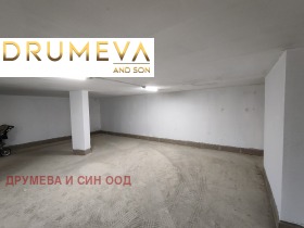 ������� ���������� | Imot.bg � ����� ������ 7