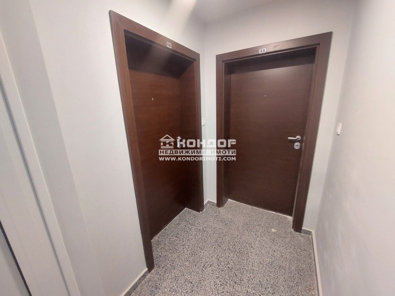 Продается  1 спальня Пловдив , Остромила , 92 кв.м | 29915136 - изображение [7]