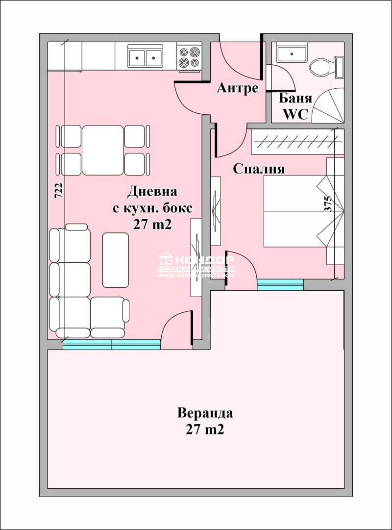 Продается  1 спальня Пловдив , Остромила , 92 кв.м | 29915136 - изображение [3]