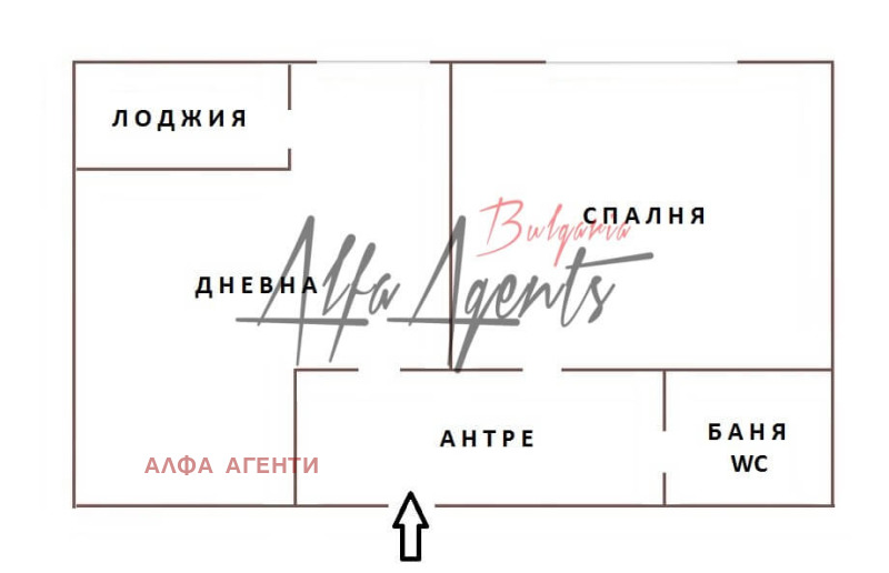 Продава 2-СТАЕН, гр. Варна, Виница, снимка 5 - Aпартаменти - 47496429